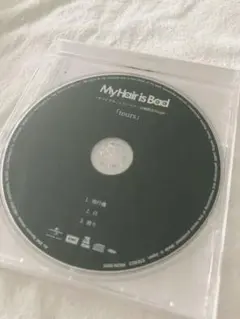 2026年最新】my hair is bad blurayの人気アイテム - メルカリ
