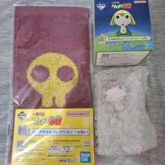 ちびギロ G賞 子供時代のミニフィギュア ハーフタオル ケロロ軍曹 一番くじ