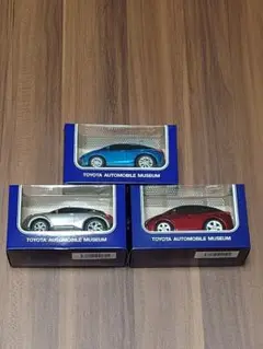 トヨタ自動車博物館 プルバックカー 3台セット