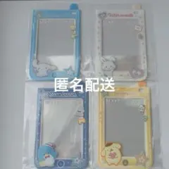 サンリオ シークレット硬貨カードケース　セット