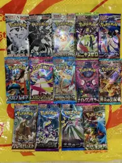 ポケモンカード　まとめ売り　14パック