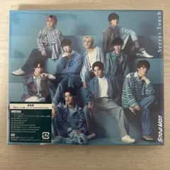 SnowMan CD 「Secret Touch」 通常盤