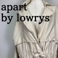 apart by lowrys ロング トレンチ　コート ベージュ 薄手のサムネイル