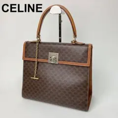 CELINE セリーヌ マカダム ハンドバッグ ガンチーニ ヴィンテージ 難あり