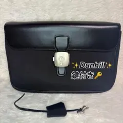 ✨極美品✨ dunhill ダンヒル クラッチバッグ セカンドバッグ
