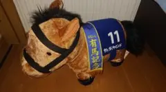 2025年最新】サラブレッドコレクション bigの人気アイテム - メルカリ