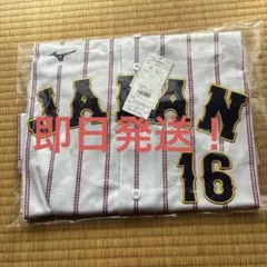 大谷翔平 2026WBCユニフォームL 侍ジャパン