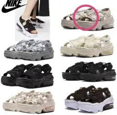 NIKE ナイキ エアマックスココ クリーム ベージュ　サンドドリフト