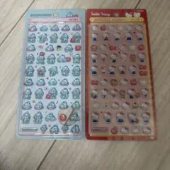 ボンボンドロップシールミニ　サンリオ　ハローキティ　ハンギョドン