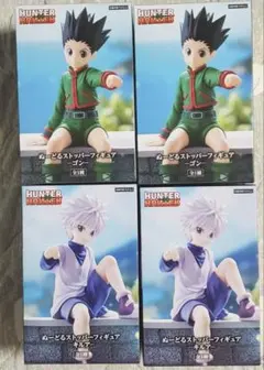 ゴンとキルアぬーどるストッパー4個セット