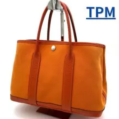 Item thumbnail for item 76505ed6-ed52-45e7-861d-512cc0be9361