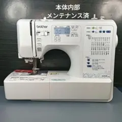 6/16まで限定価格【新品未使用】ブラザー コンピュータミ SENSIA150 