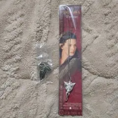 ロード・オブ・ザ・リング　ネックレス　ブローチ