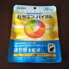 SUNTORY セサミン バイタル 30日分