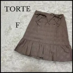 yuu様 リクエスト 2点 まとめ商品