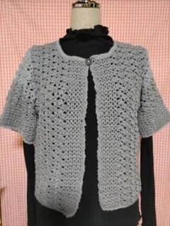 ハンドメイド　グレー かぎ針編み カーディガン