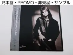 PROMO John Norum Total Control ジョン・ノーラム