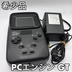 2026年最新】pcエンジンgt ジャンクの人気アイテム - メルカリ