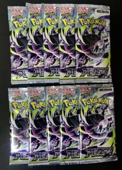 未開封 未サーチ【パック】 MEGA 拡張パック アビスアイ 5パック