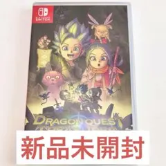 土日SALE！【新品未開封】ドラクエトレジャーズ　switch　ソフト 任天堂