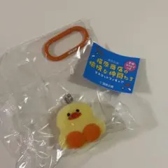 猫原商店の愉快な仲間たち マスコットフィギュア