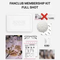 jennie ジェニ membership kit トレカ 2026年最新】JENNiE membershipの人気アイテム - メルカリ