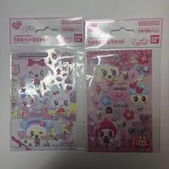 たまもりしーるリフィル 2点 新品未使用