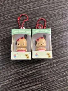 サンリオキャラクターズ ポチャッコ キーホルダー 2個セット