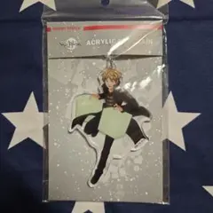 ワールドトリガー アクリルキーホルダー 出水公平