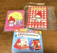 Item thumbnail for item 58bf07ef-b6a2-41a7-b1af-1a0a10eef701