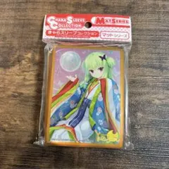 未開封 千恋 万花 ムラサメ きゃらスリーブ 65枚入り キャラスリ ゆずソフト