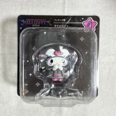 サンリオキャラクターズ ハロウィン マイメロ Happyくじ