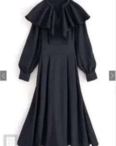 フリルカラーマーメイドワンピース[ta086]