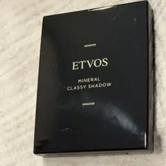 【ETVOS】ミネラルクラッシィシャドー　ステディベージュ