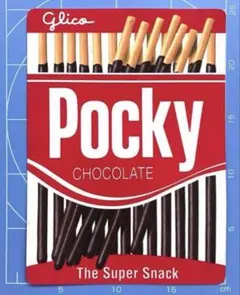 Item thumbnail for item 83e7743d-66d5-4251-b559-922d3a751f7d