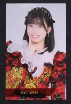 いっくん様 リクエスト 5点 まとめ商品