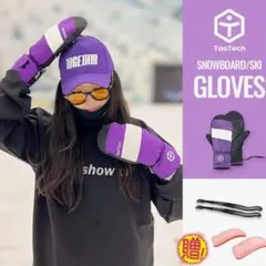 2025年最新】タオテックの人気アイテム - メルカリ