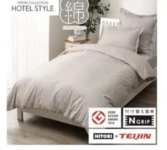 Item thumbnail for item f1cfeb08-5e78-4a80-b58d-6d92a6ece42e