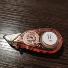 ミント様 リクエスト 2点 まとめ商品