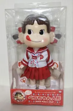 2026年最新】ペコちゃん あっちゃん 人形の人気アイテム - メルカリ