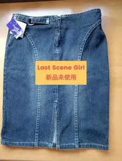 デニムスカート　Last Scene Girlのサムネイル