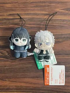 鬼滅の刃 ぬいぐるみ マスコット 2個セット