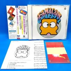 ユーロタツノコ ダンストラックス★ガッチャマン★ユーロビート ユーロタツノコ ダンストラックス☆ガッチャマン☆ユーロビート - メルカリ
