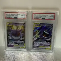 Item thumbnail for item 7f11301f-05af-43d0-86b8-38c8da57b323