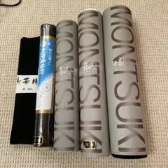 着物　反物　夏物　喪服　5点