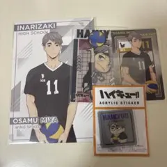 yoi様 リクエスト 3点 まとめ商品