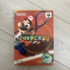 マリオテニス64 NINTENDO64用