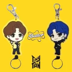 BTS タイニータン テテ V ジョングク キーホルダー 2点セット 公式 廃盤