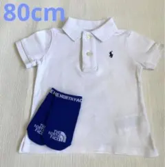 ラルフローレン ポロシャツ 12months ノースフェイス 靴下 セット
