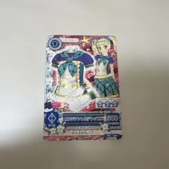 アイカツ スクエア缶バッジ 藤堂ユリカ ビリジアントルテトップス